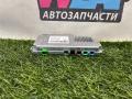 блок управления камерой Jaguar XJ 4 поколение [рестайлинг] 2017, 3.0 л., бензин, АКПП, седан, задний привод, FW93-14F026-AJ - фото №4
