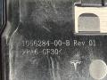 кронштейн (крепление) Tesla Model S 1 поколение [рестайлинг] 2018, электро, седан, 1056284-00-B - фото №8
