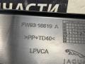 пластик Jaguar XJ 4 поколение [рестайлинг] 2017, 3.0 л., бензин, АКПП, седан, задний привод, FW93-16619-A - фото №6