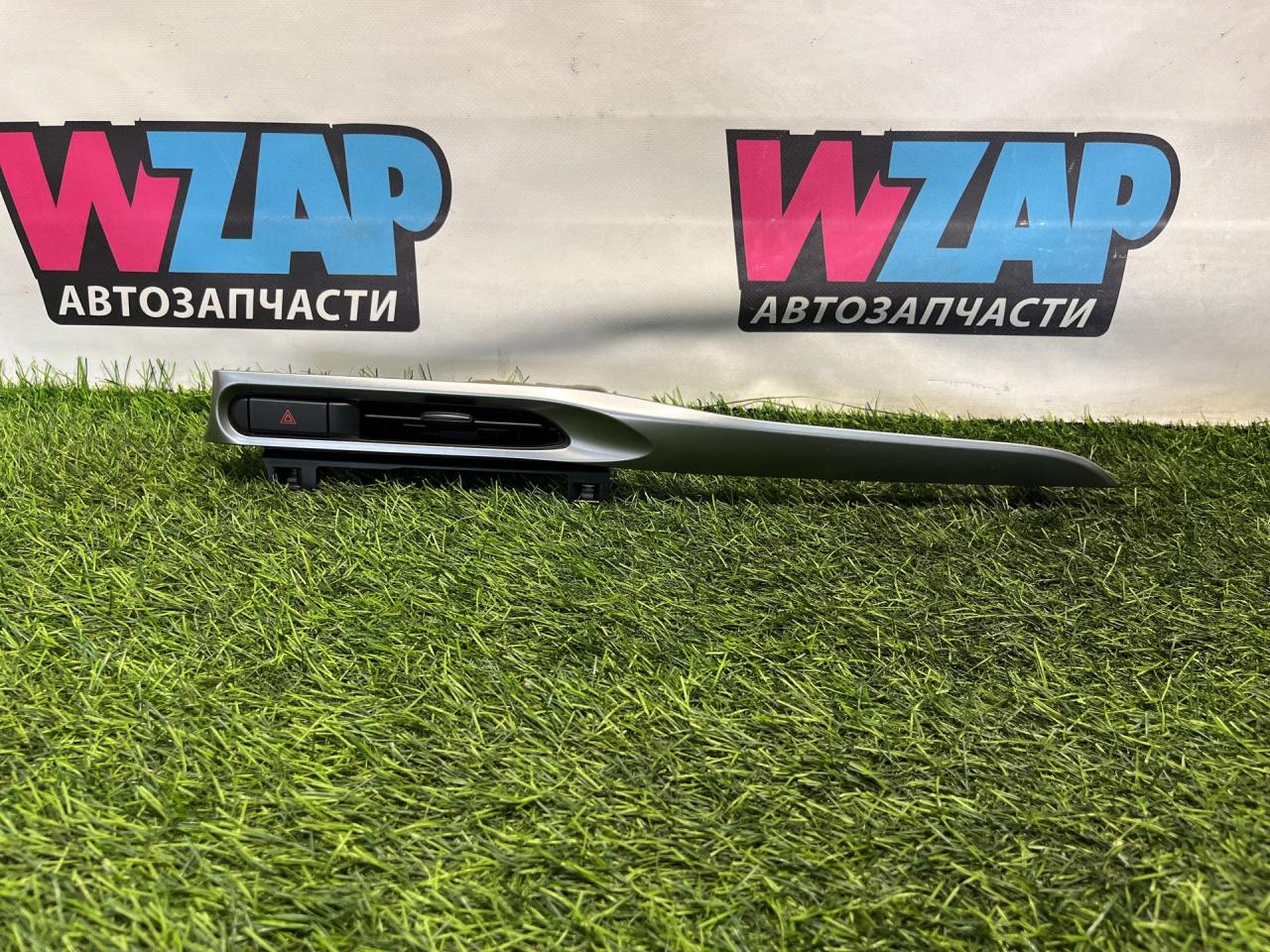 накладка на торпедо (консоль) Fiat 124 2020, 1.4 л., бензин, МКПП, родстер, задний привод, NA1P6491X, N243664H0 - фото №1