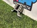 кронштейн радиатора Tesla Model 3 1 поколение [рестайлинг] 2022, 161569900A - фото №2