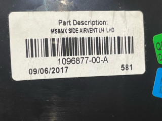 дефлектор обдува салона Tesla Model X 1 поколение 2017, электро, белый, 1096877-00-A