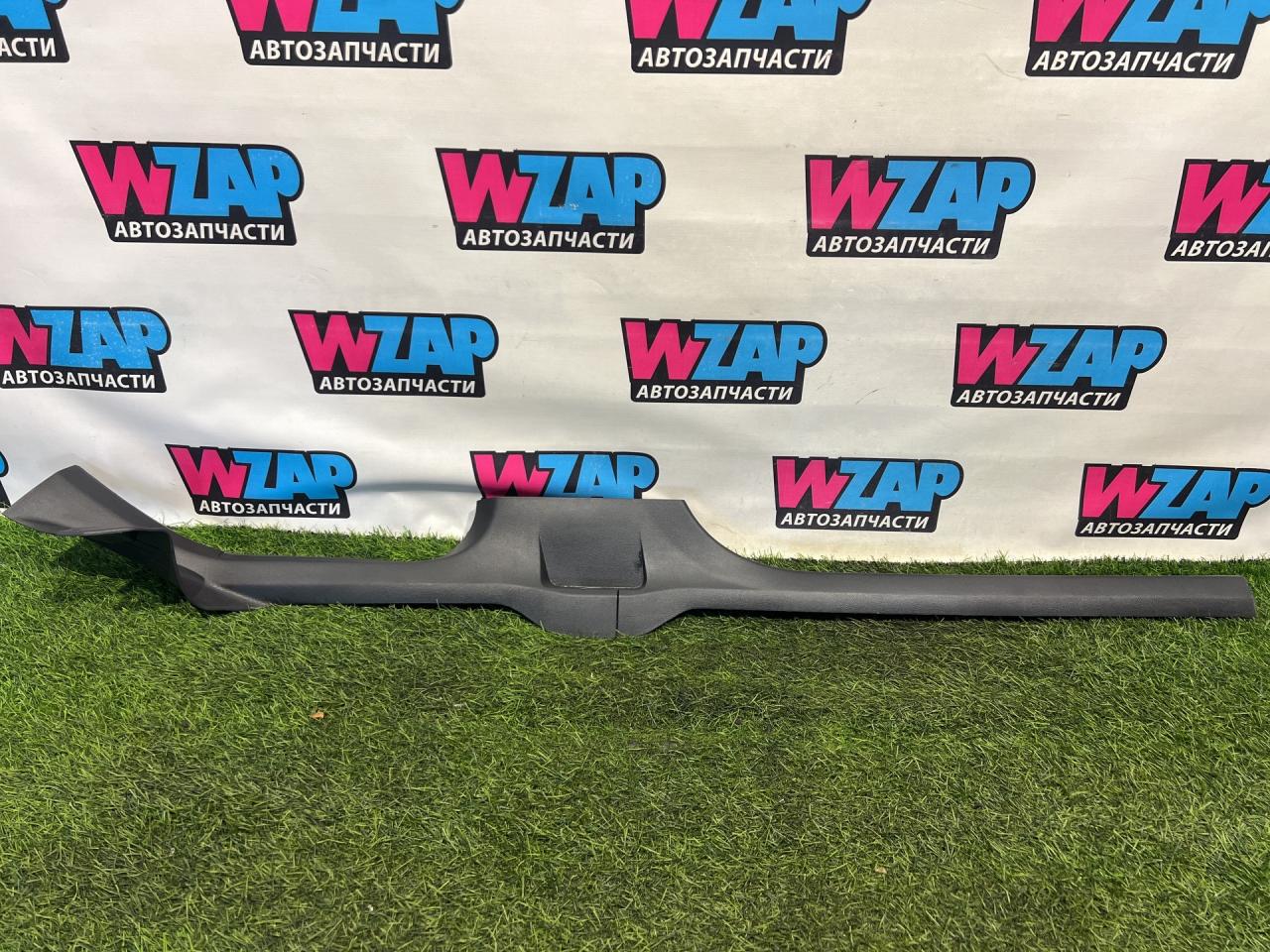 накладка на порог внутренняя Volkswagen Jetta 7 поколение 2019, 1.4 л., бензин, МКПП, черный, седан, передний привод, 17A853371 - фото №1