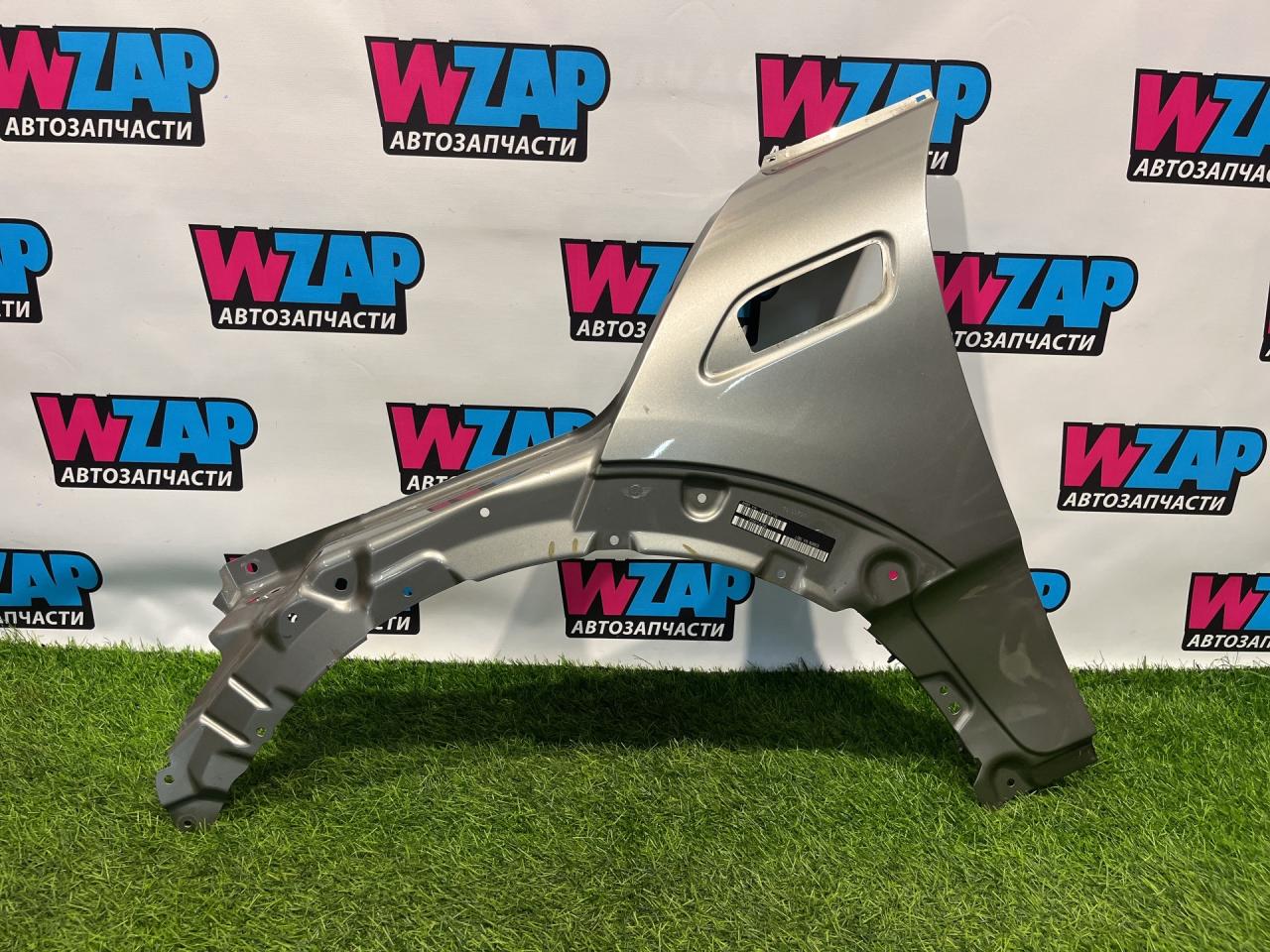 крыло переднее левое Mini Clubman 2 поколение (F54) 2017, 2.0 л., бензин, АКПП, передний привод, 7061436 - фото №1