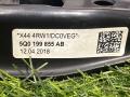 подушка крепления КПП Volkswagen Jetta 7 поколение 2019, 1.4 л., бензин, АКПП, серый, седан, передний привод, 5Q0199855AB - фото №5