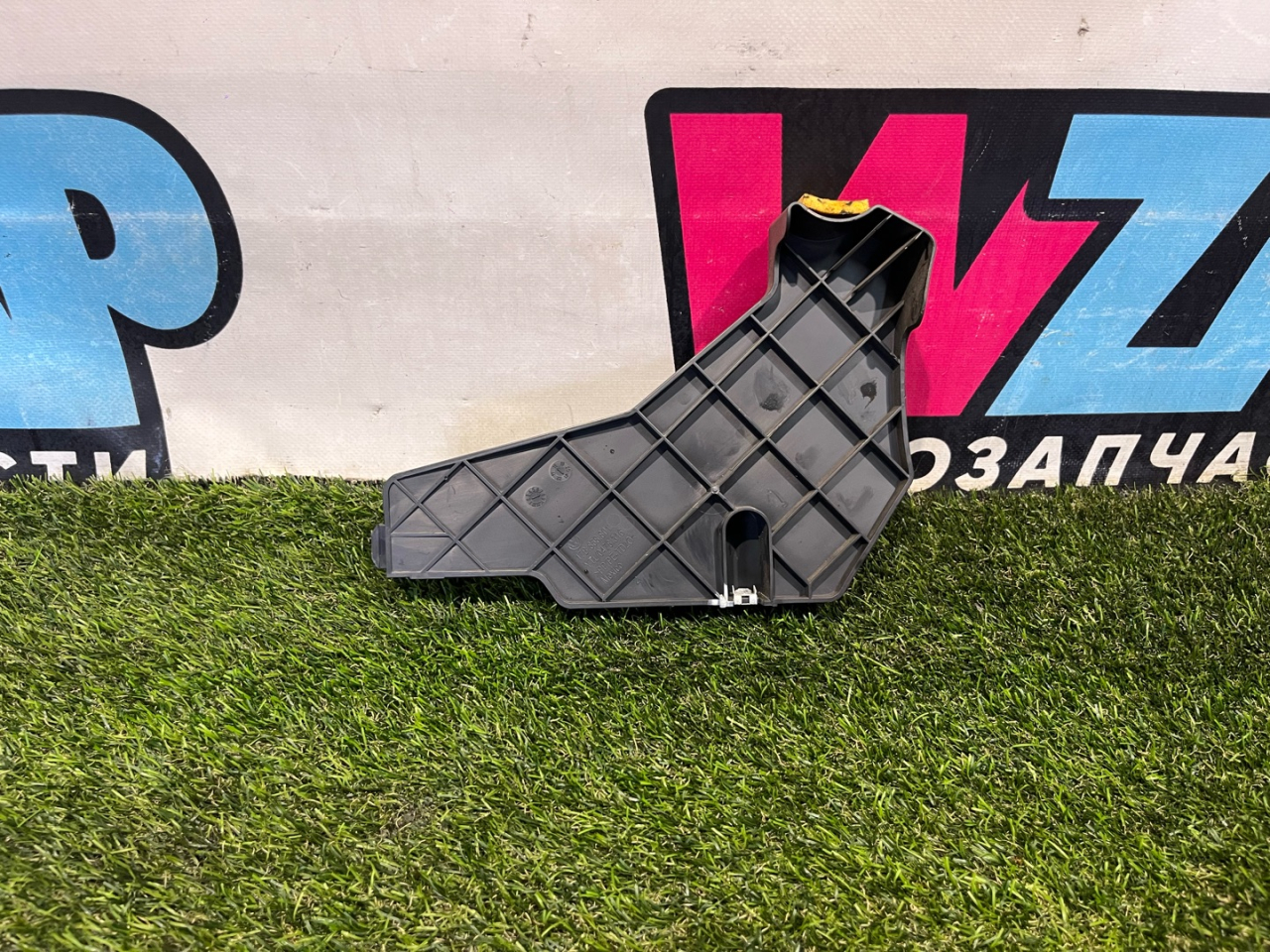 кронштейн торпеды Volkswagen Jetta 7 поколение 2019, 1.4 л., бензин, АКПП, седан, передний привод, 17B858801 - фото №1