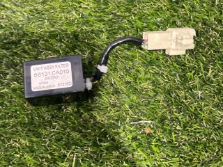 Антенна системы комфортного доступа Subaru BRZ 1 поколение [рестайлинг] 2020, 2.0 л., бензин, МКПП, синий, купе, задний привод, 86131CA010