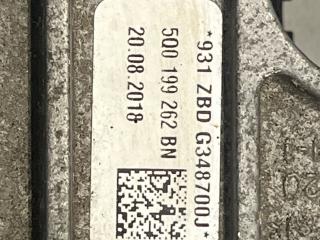 подушка крепления двигателя Volkswagen Jetta 7 поколение 2019, 1.4 л., бензин, АКПП, седан, передний привод, 5Q0199262BN