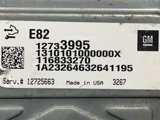 блок управления двигателем Chevrolet Camaro 6 поколение [рестайлинг] 2023, 3.6 л., 12733995