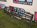 заглушка (решетка) в бампер BMW X1 U11 (2022 - 2026), 51119883593 - фото №2