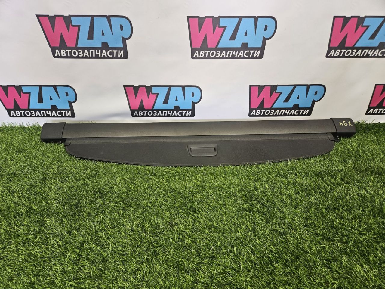 полка багажника Volkswagen Passat B8 2016, 2.0 л., дизель, универсал, передний привод, правый руль - фото №1