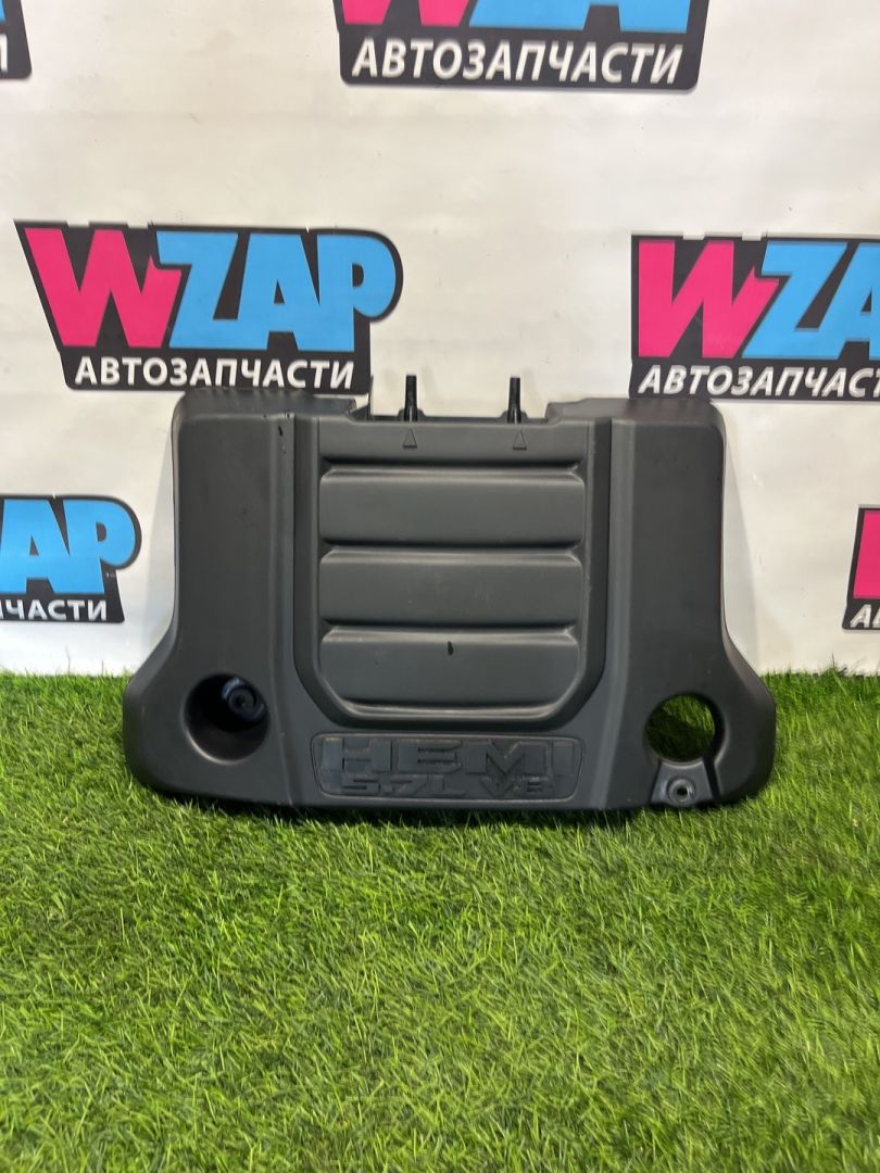 декоративная крышка двигателя RAM 1500 5 поколение 2022, АКПП, фургон, 05281553AD - фото №1