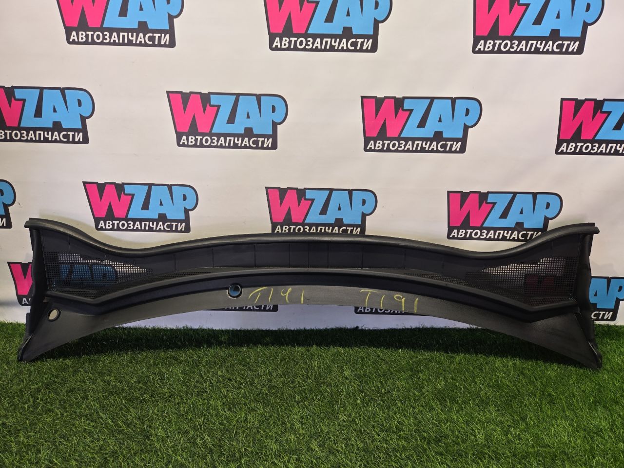 дождевик Ford Escape 4 поколение CX482 2020, 1.5 л., бензин, АКПП, внедорожник 5 дв., LJ6B-S02216-AE - фото №1