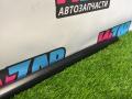 молдинг стекла Chevrolet TrailBlazer 3 поколение [рестайлинг] 2023, 1.3 л., бензин, АКПП, полный привод, 4803 - фото №4