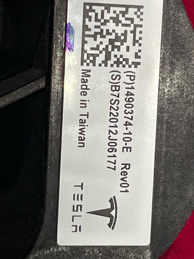 порт зарядный Tesla Model Y 1 поколение 2022, электро, белый, 1490374-10-E - фото №1