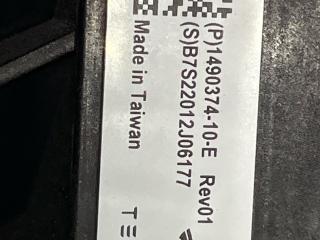 порт зарядный Tesla Model Y 1 поколение 2022, электро, белый, 1490374-10-E