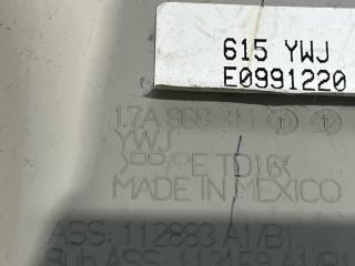 обшивка стойки центральной левой Volkswagen Jetta 7 поколение 2019, 1.4 л., бензин, АКПП, седан, передний привод, 17A868311