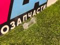 фонарь салона (плафон) Volkswagen Jetta 7 поколение 2019, 1.4 л., бензин, АКПП, седан, передний привод - фото №3