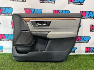 обшивка двери передняя правая Honda CR-V 5 поколение [рестайлинг] 2022, 1.5 л., бензин, АКПП, красный, 83500-TLA-A017M1