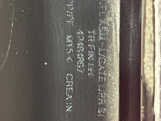 обшивка крышки багажника Buick Encore GX 1 поколение 2021, 1.3 л., бензин, АКПП, внедорожник 5 дв., передний привод, 42484897