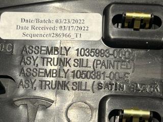 обшивка багажника Tesla Model X 1 поколение [рестайлинг] 2022, электро, 1035993-00-D