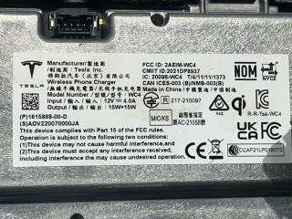 Беспроводное зарядное устройство Tesla Model X 1 поколение [рестайлинг] 2022, электро, 1615868-00-D