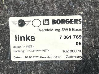 обшивка багажника Mini Cabrio 3 поколение [рестайлинг] 2021, 1.5 л., бензин, АКПП, красный, кабриолет, передний привод, 7361769