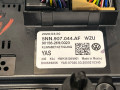 блок управления печки / климат-контроля Volkswagen Tiguan 2 поколение 2020, 2.0 л., бензин, АКПП, внедорожник 5 дв., 5NN907044AF - фото №6
