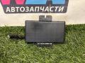 блок комфорта Ford Edge 2 поколение CD539 [рестайлинг] 2022, 2.0 л., бензин, АКПП, внедорожник 5 дв., полный привод, MT4T-18C612-AF - фото №5
