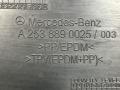 пыльник переднего крыла Mercedes-Benz GLC AMG X253 [рестайлинг] 2020, 4.0 л., M 177.980, бензин, АКПП, серый, минивэн, полный привод, A2538890025 - фото №5