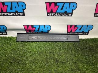 накладка на порог внутренняя Ford Mustang 6 поколение S550 [рестайлинг] 2019, 2.3 л., бензин, АКПП, серый, кабриолет, FR3B-6313222-AHW