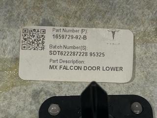 обшивка двери задняя левая Tesla Model X 1 поколение [рестайлинг] 2023, электро, 1659729-92-B