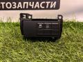 кнопка (выключатель) Fiat 124 2020, 1.4 л., бензин, МКПП, родстер, задний привод, BLD766170 - фото №4