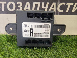 модуль управления двери Dodge Challenger 3 поколение [2-й рестайлинг] 2016, 3.6 л., бензин, АКПП, задний привод, P05035186AF