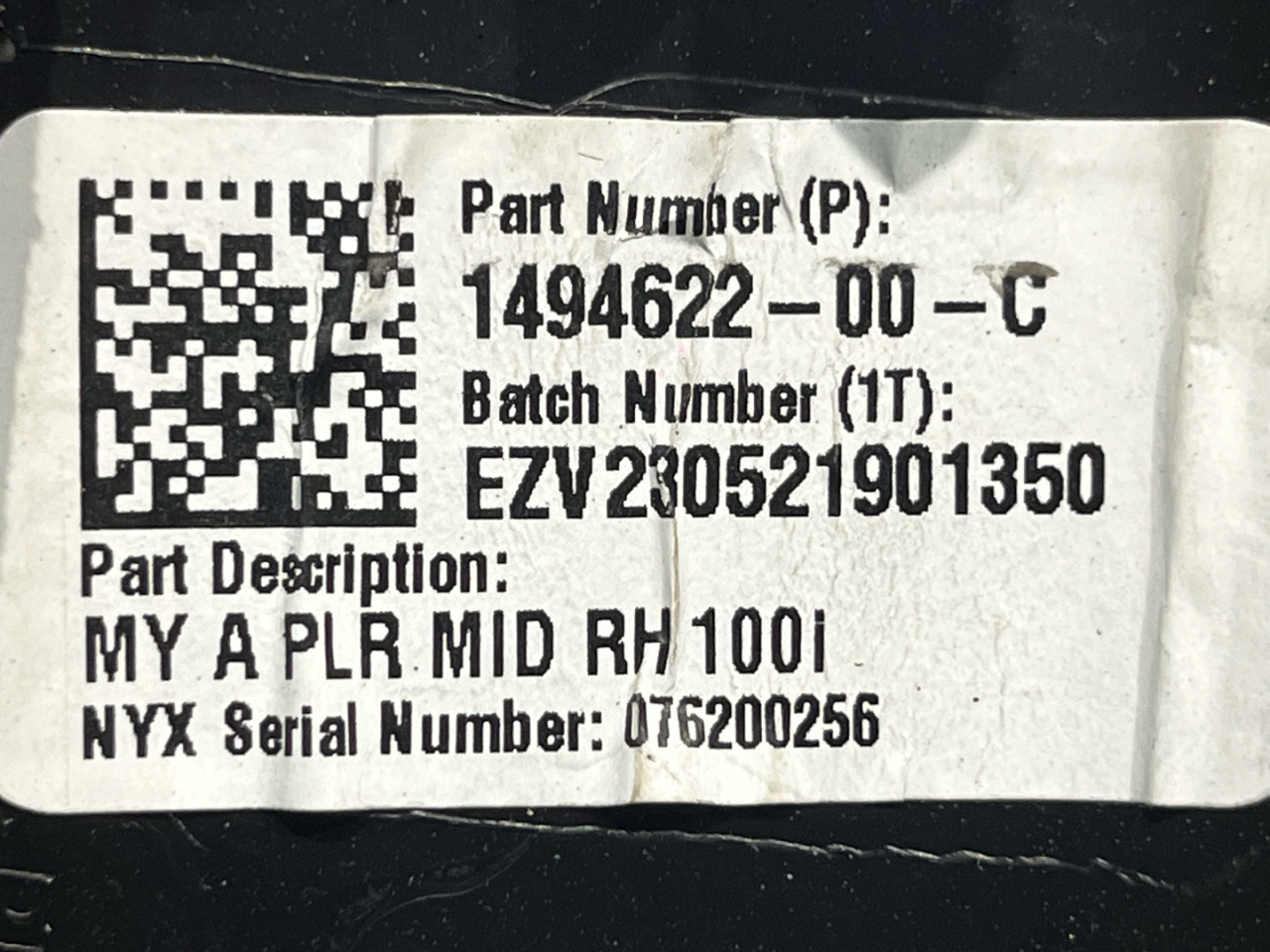 обшивка стойки Tesla Model Y 1 поколение 2023, электро, полный привод, 1494622-00-C - фото №1