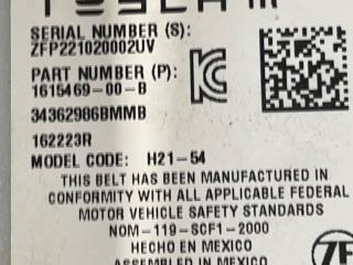 ремень безопасности Tesla Model X 1 поколение [рестайлинг] 2022, электро, 1615469-00-B