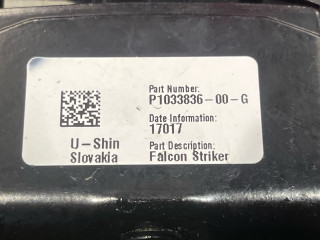 замок двери Tesla Model X 1 поколение 2017, электро, белый, 1033836-00-G