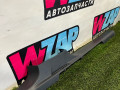 накладка на порог внутренняя Volkswagen Tiguan 2 поколение 2020, 2.0 л., бензин, АКПП, внедорожник 5 дв., 5NN853371A - фото №6