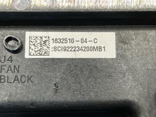 блок управления (другие) Tesla Model X 1 поколение [рестайлинг] 2023, электро, 1632510-04-C, 1567164-00-C