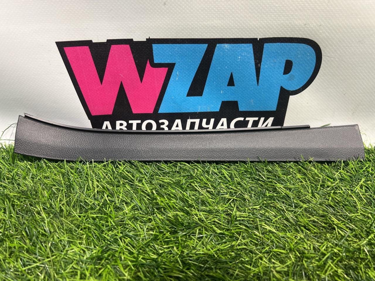 накладка на торпедо (консоль) Volkswagen Jetta 7 поколение 2019, 1.4 л., бензин, АКПП, серый, седан, передний привод, 17A868223 - фото №1