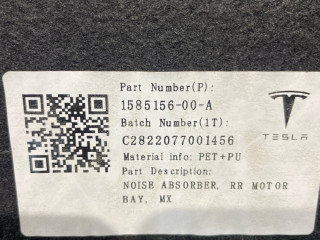 шумоизоляция (термозащита) Tesla Model X 1 поколение [рестайлинг] 2022, электро, 1585156-00-A