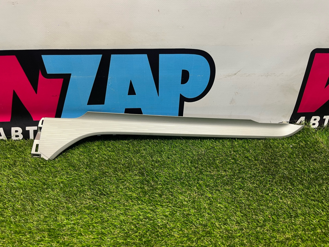 накладка на торпедо (консоль) Ford Explorer 6 поколение U625 2020, 2.3 л., бензин, АКПП, внедорожник 5 дв., полный привод, LB5B-S044B78-BCSMVU - фото №1