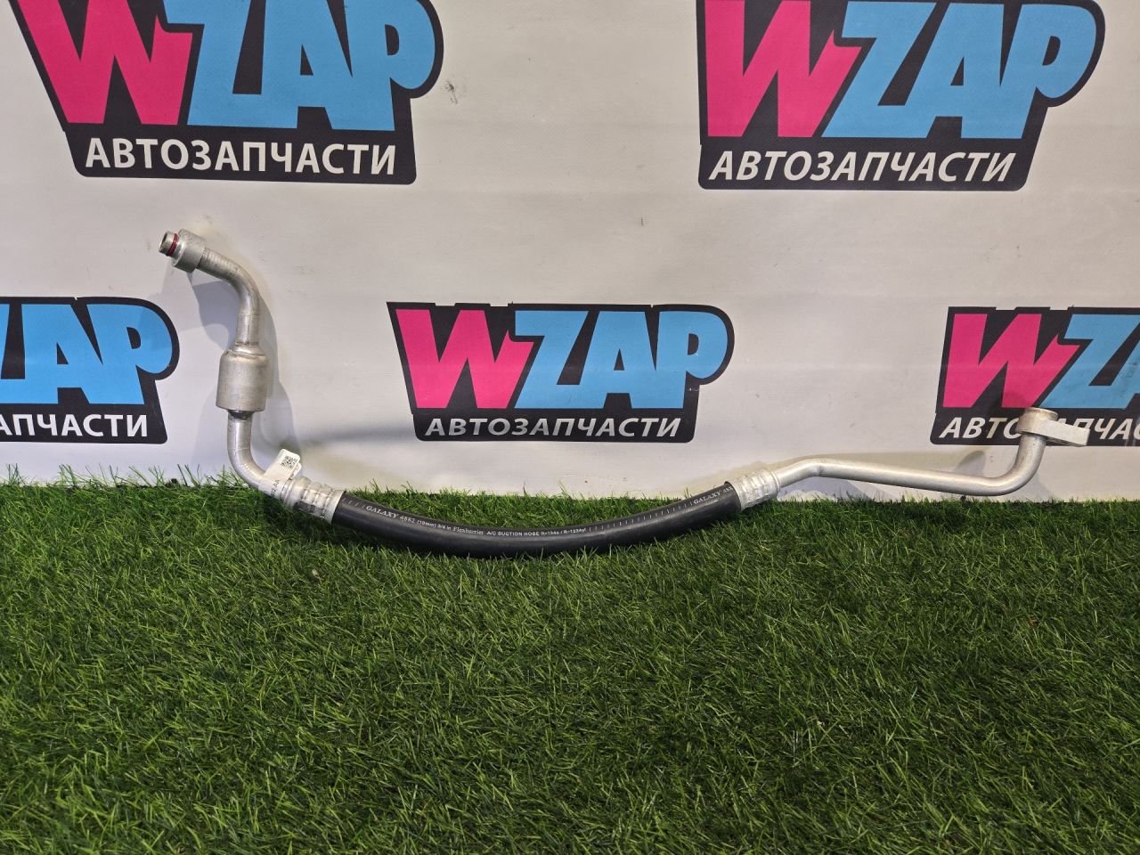 трубка кондиционера Ford Explorer 6 поколение U625 2023, 2.3 л., бензин, АКПП, внедорожник 5 дв., полный привод, L1MH-19N602-AA - фото №1