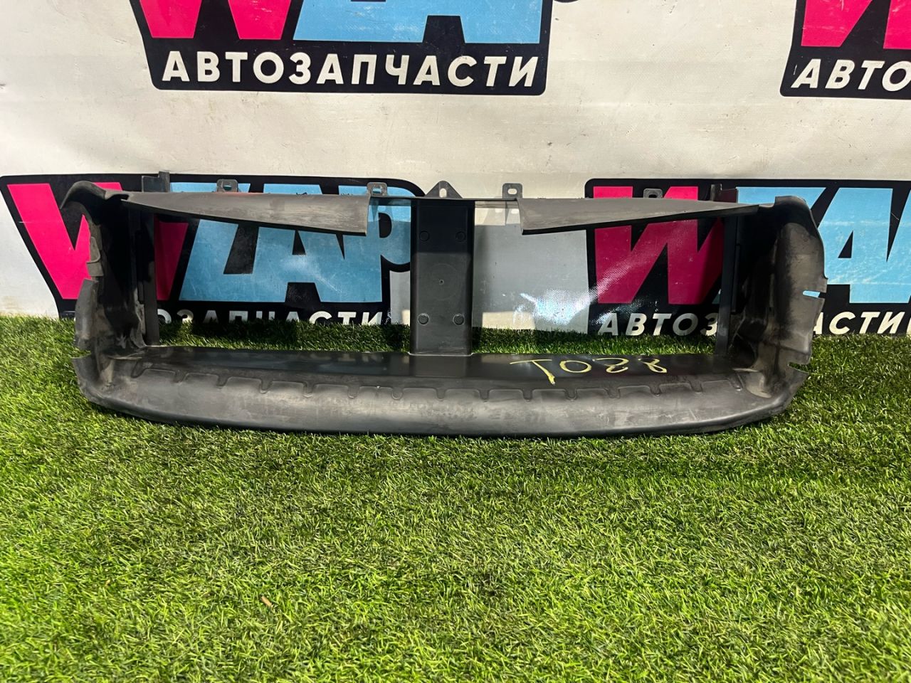 воздуховод (дефлектор) радиатора Ford Escape 4 поколение CX482 2021, 1.5 л., бензин, АКПП, внедорожник 5 дв., передний привод, LJ6B-8312-A - фото №1