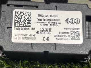 блок контроля давления в шинах Tesla Model X 1 поколение 2017, электро, белый, 1034601-00-C