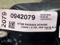 ручка крышки багажника Ford Edge 2 поколение CD539 [рестайлинг] 2022, 2.0 л., бензин, АКПП, внедорожник 5 дв., полный привод, KT4B-R425A22-AC5KKBX - фото №6