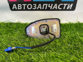 антенна Ford Escape 4 поколение CX482 2020, 1.5 л., бензин, АКПП, внедорожник 5 дв., JD9T-19K351-AA5UAW - фото №3