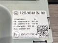 монитор мультимедиа Mercedes-Benz GLC AMG X253 [рестайлинг] 2020, 4.0 л., M 177.980, бензин, АКПП, серый, минивэн, полный привод, A2539006905 - фото №7