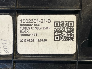 пластик Tesla Model X 1 поколение 2017, электро, белый, 1002301-21-B