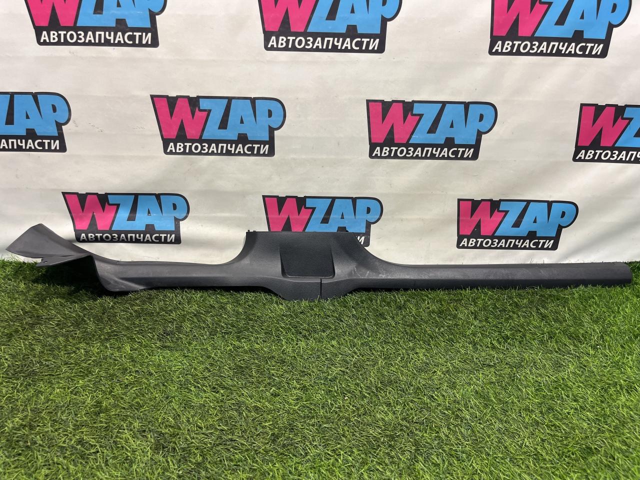 накладка на порог внутренняя Volkswagen Jetta 7 поколение 2019, 1.4 л., бензин, АКПП, серый, седан, передний привод, 17A853371 - фото №1